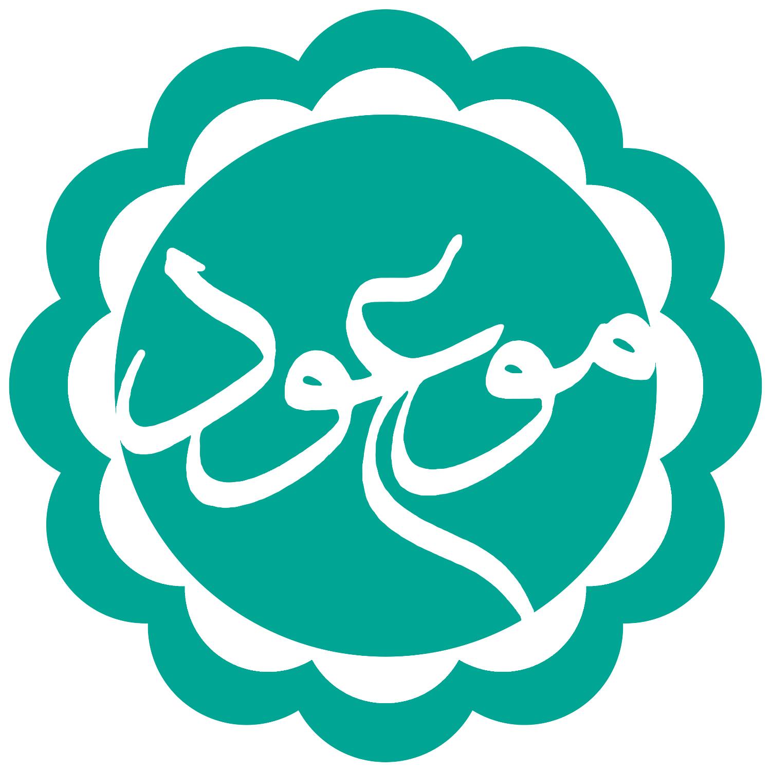 موعود